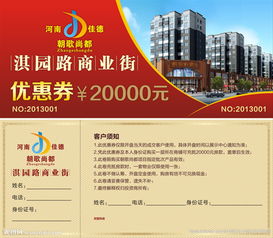 河南佳德圖片軟件開(kāi)發(fā) 數(shù)字化轉(zhuǎn)型浪潮中的創(chuàng)新引擎