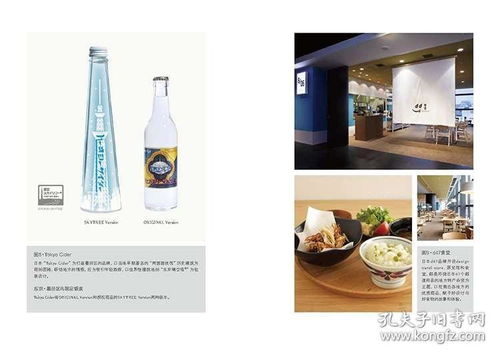 做一門感質(zhì)好生意 從創(chuàng)意設(shè)計(jì)到優(yōu)質(zhì)服務(wù)的品牌經(jīng)營之道