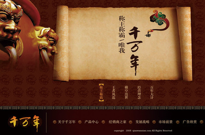 河南新華電腦學(xué)院廣告設(shè)計(jì)與招生代理合作模式解析